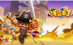 188bet金宝搏桌面版客户端