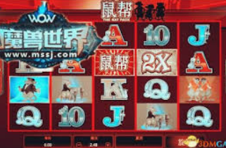 188bet金宝搏桌面版客户端